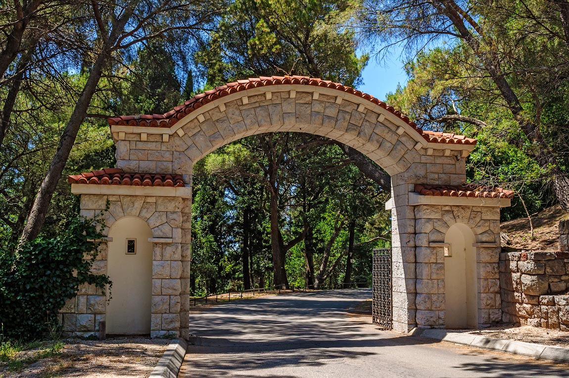 milocer park entrance